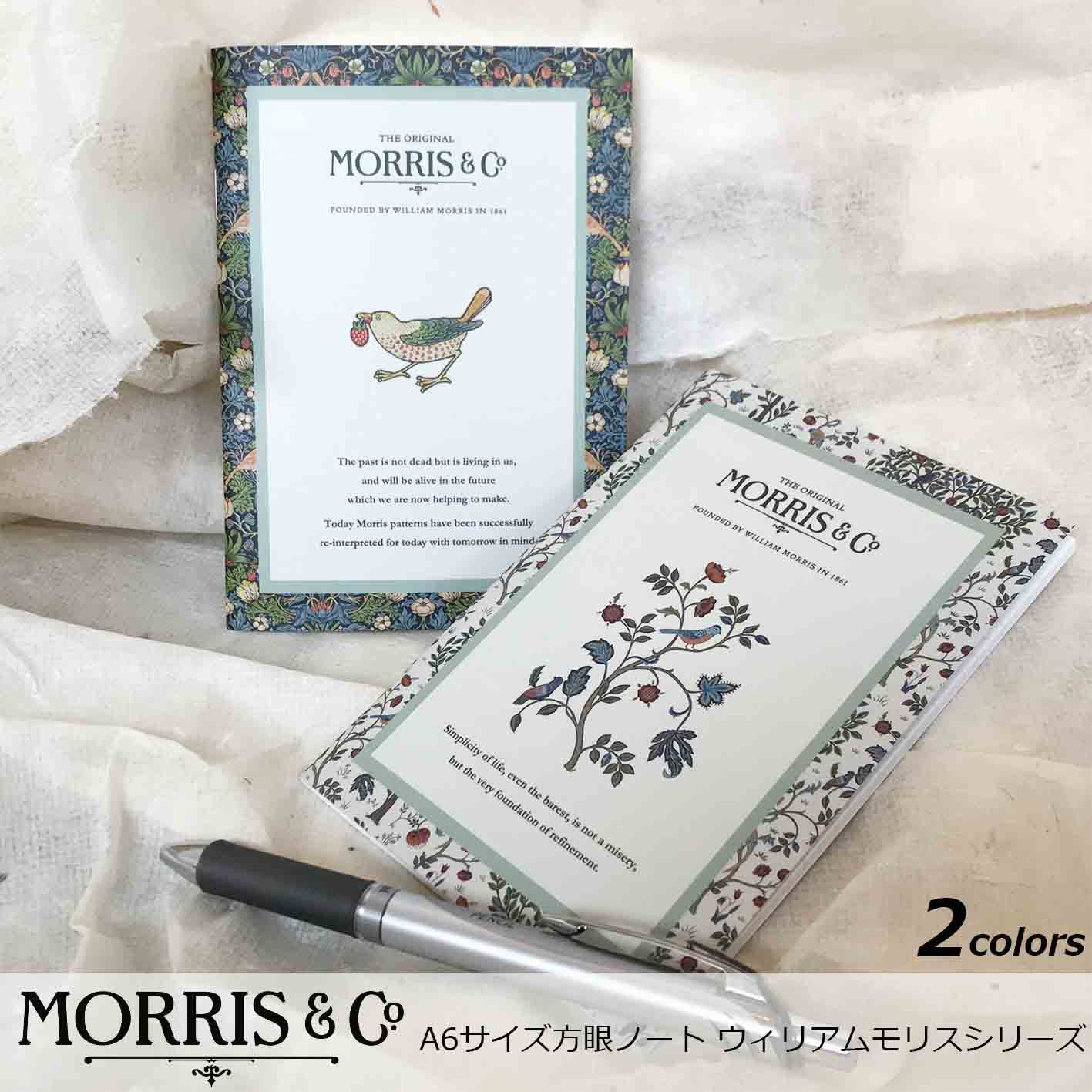 A6ノート – Morris Japan