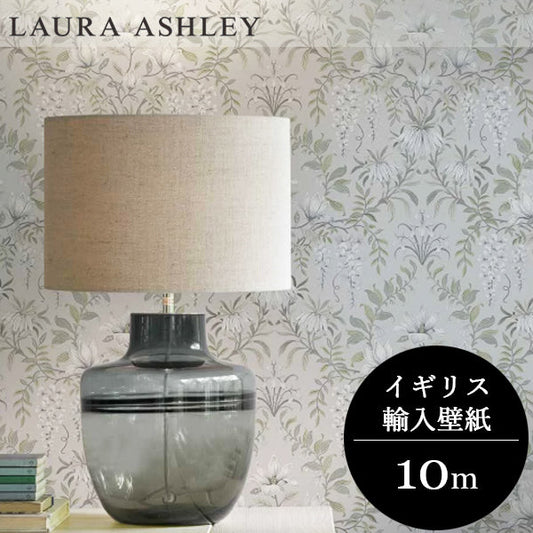 壁紙 ローラアシュレイ 113406 Parterre パルテール