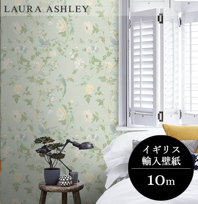 壁紙 ローラアシュレイ 121407 Summer Palace – 英国輸入壁紙