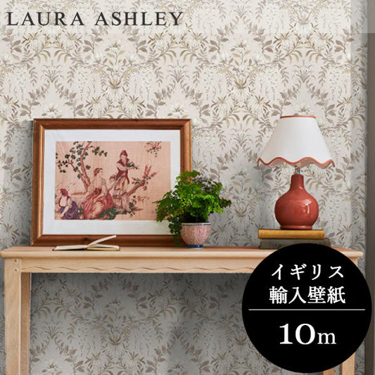 壁紙 ローラアシュレイ 140335 Parterre パルテール