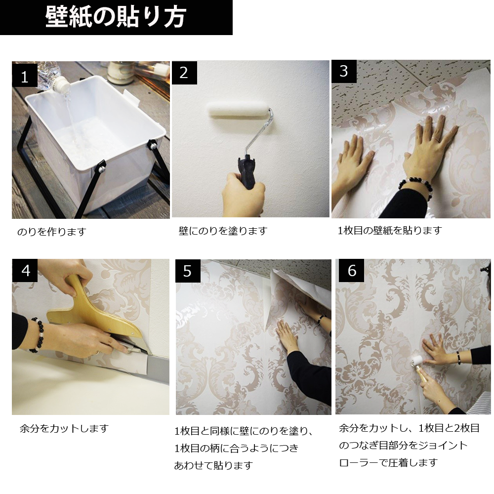 壁紙 ローラアシュレイ 130114 Josette Sage Green セージグリーン ダマスク