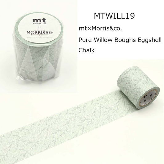 マスキングテープ mt 幅50mm×7m MTWILL19 Pure willow boughs Eggshell/Chalk ウィローボウ