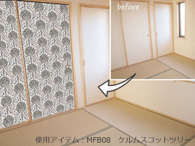 【送料無料】ウィリアムモリス ふすま紙 97cm×2m 2枚 ケルムスコットツリー