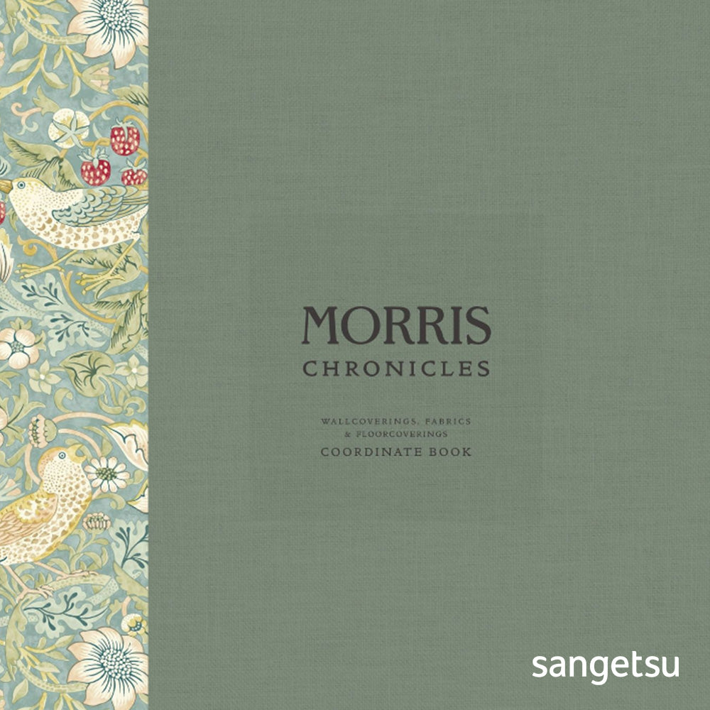 ラグ モリス柄 クロニクルズ 円形 カーペット サークル サンゲツ 花柄 ジャスミン 敷物 絨毯 ボタニカル 200cm 高級