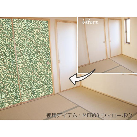 ふすまの種類と貼り替え方法【戸襖編】｜ウィリアム・モリス柄でおしゃれにDIY