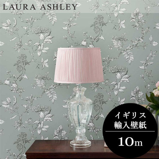 壁紙 ローラアシュレイ