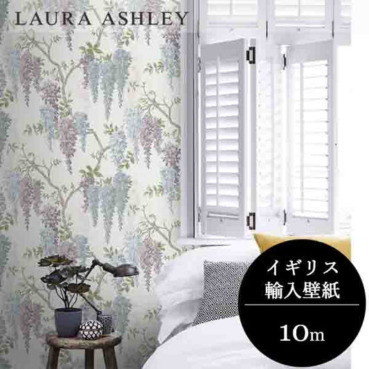 壁紙 ローラアシュレイ