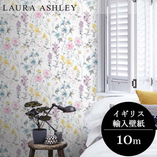 壁紙 ローラアシュレイ