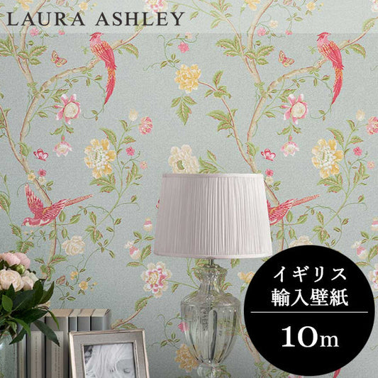 壁紙　ローラアシュレイ