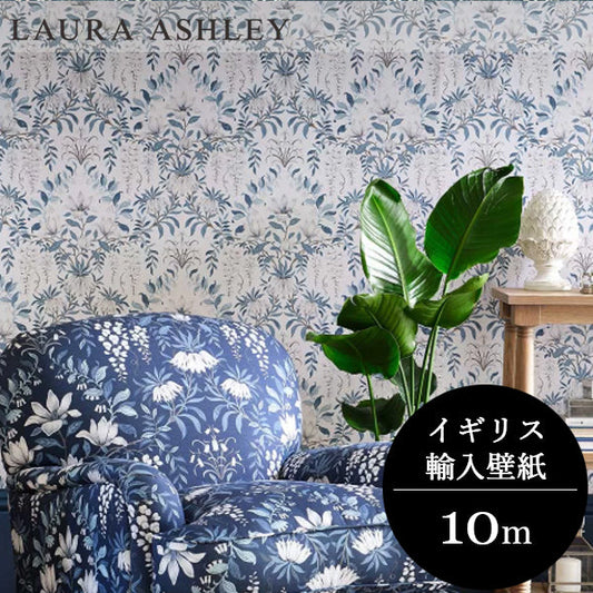 壁紙 ローラアシュレイ 113405 Parterre パルテール