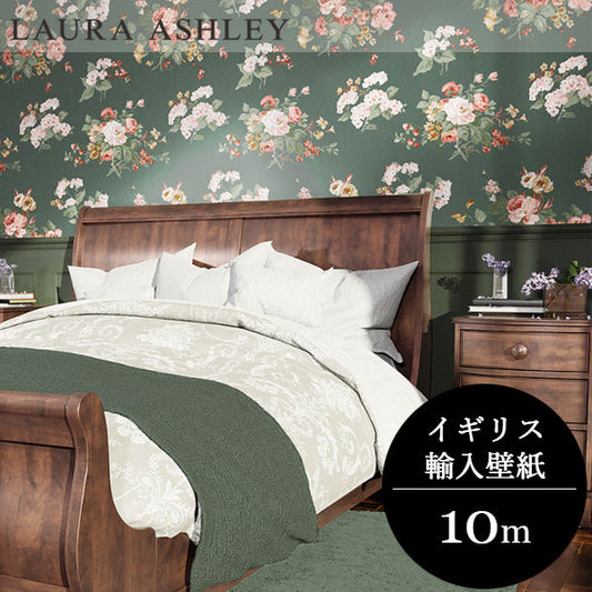 壁紙 ローラアシュレイ