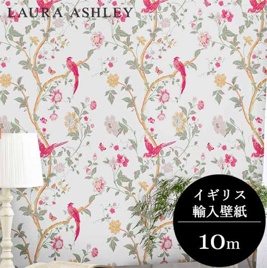 壁紙 ローラアシュレイ