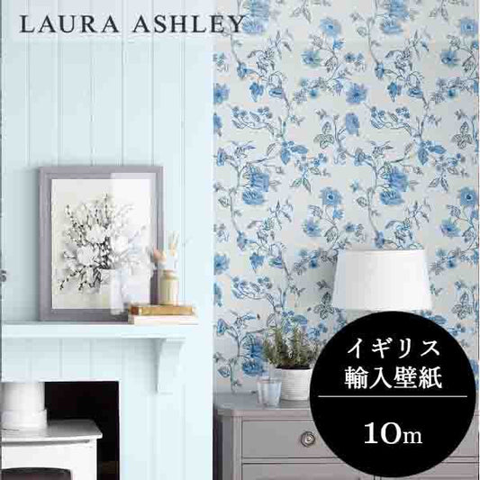 壁紙 ローラアシュレイ