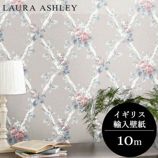 壁紙　ローラアシュレイ