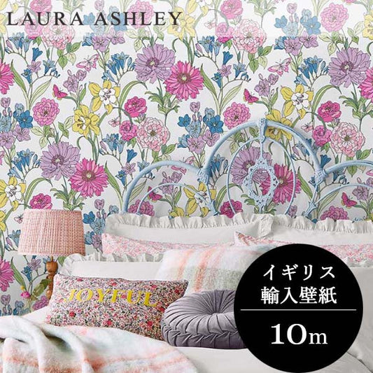 壁紙 ローラアシュレイ