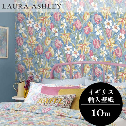 壁紙 ローラアシュレイ