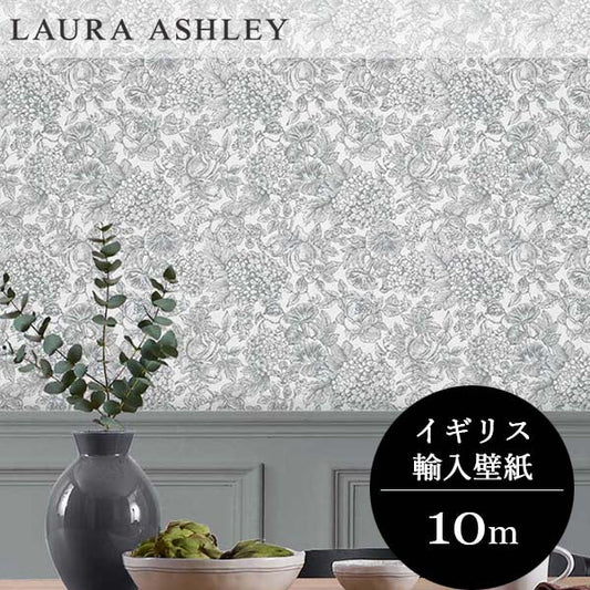 壁紙 ローラアシュレイ