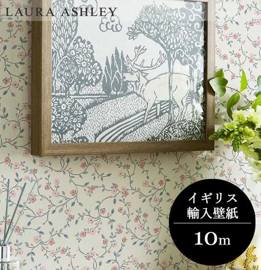 壁紙 ローラアシュレイ