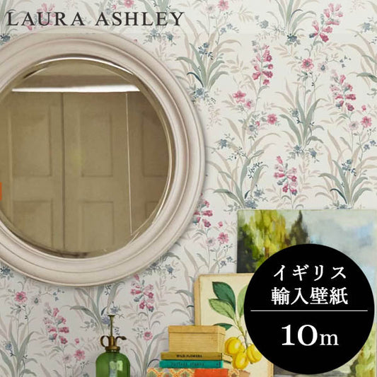 壁紙 ローラアシュレイ