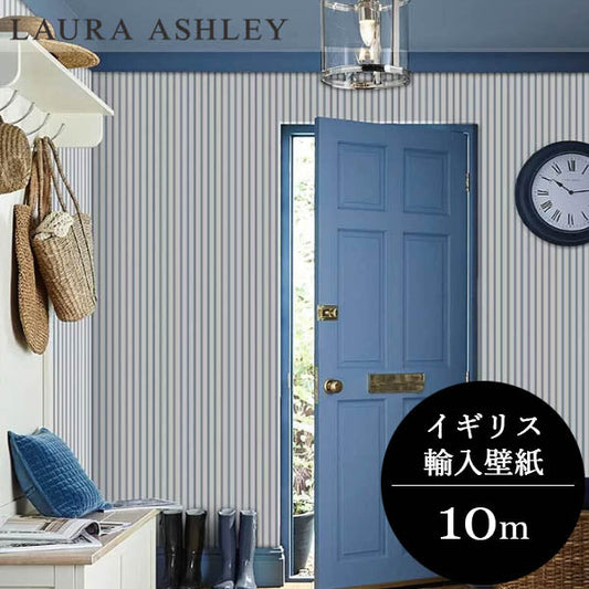 壁紙 ローラアシュレイ