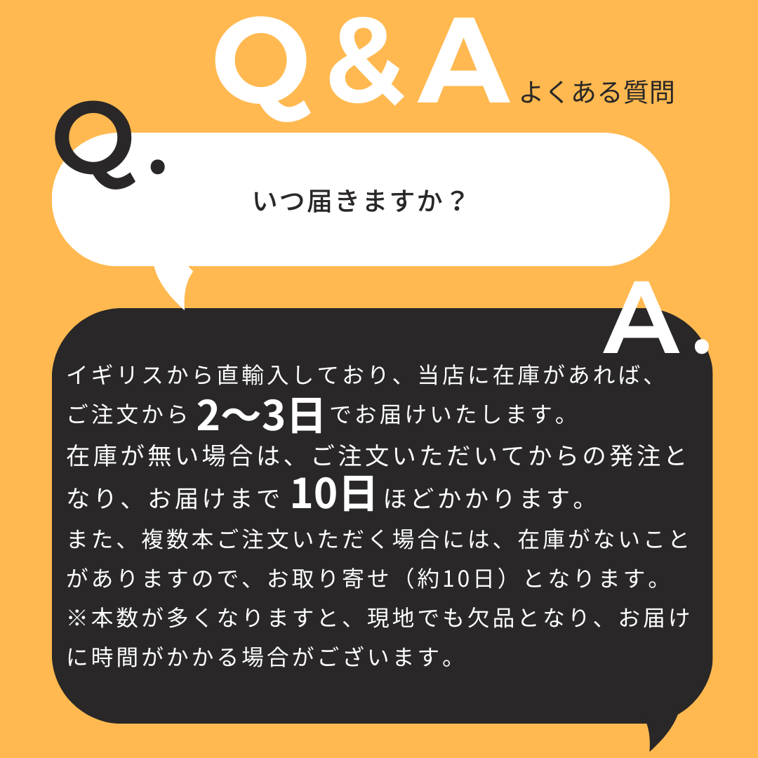 壁紙 ローラアシュレイ 113381 Josette ジョゼッテ Amethyst アメジスト ダマスク