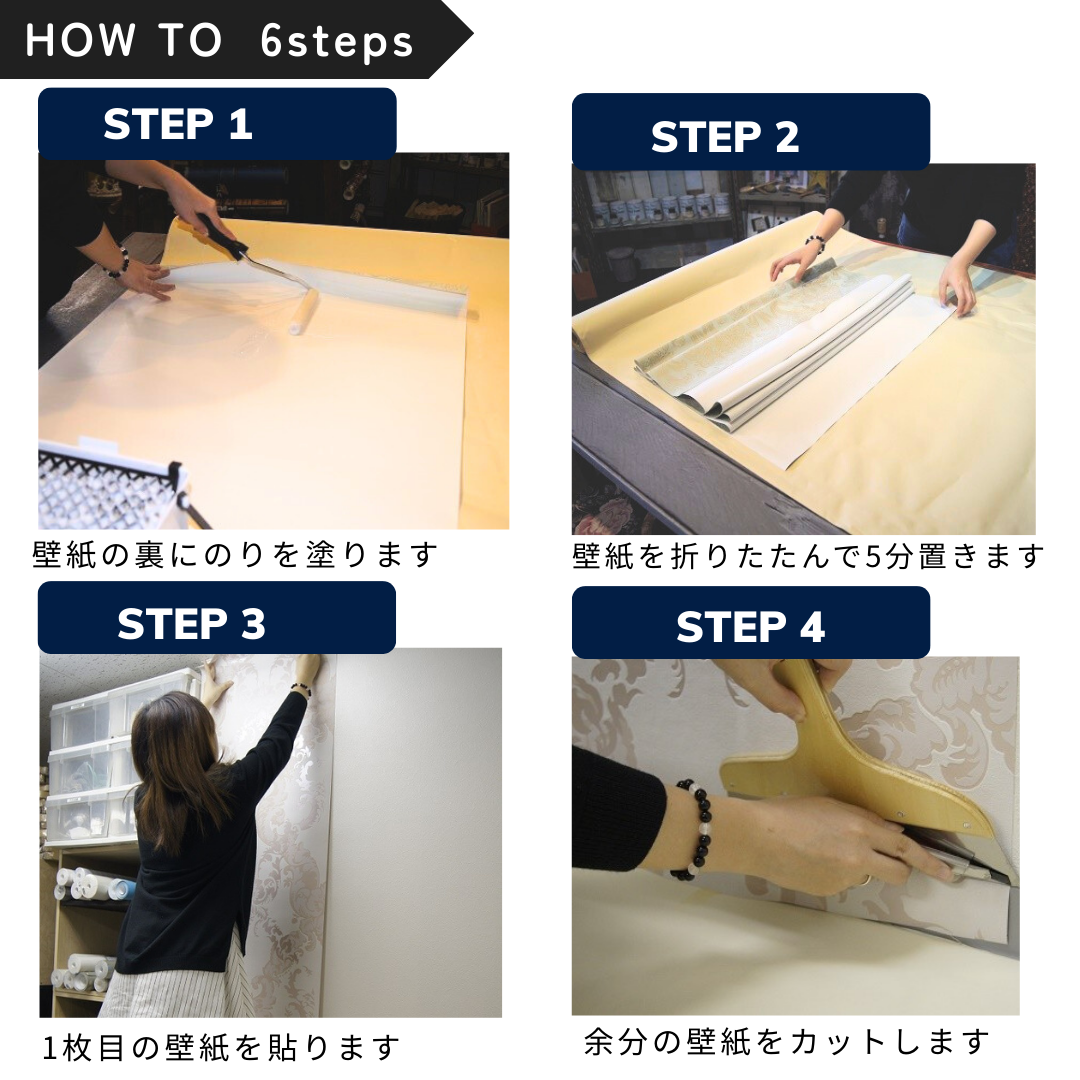 壁紙 ローラアシュレイ 115260 Aviary エイヴィアリー