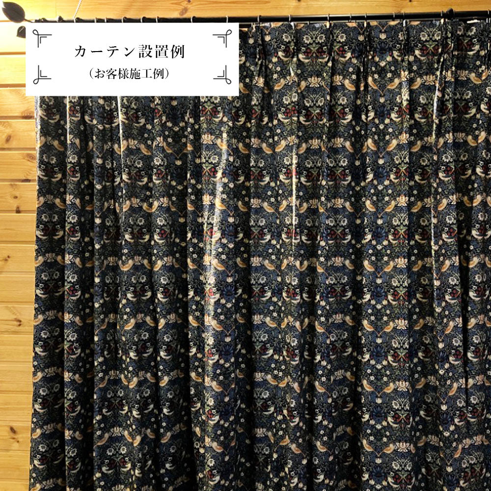 カーテン モリス柄  いちご泥棒 横幅200cm 遮光 裏地付き 2倍 3つ山ヒダ 花柄 コットン 既成 窓 フック付き