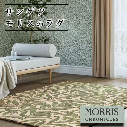 MorrisJapan – Morris Japan