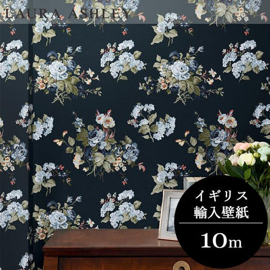 壁紙　ローラアシュレイ