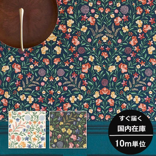 花柄 刺繍風 小花柄 19世紀のドレス かわいい Cole&Son コール&サン 貼り換え リノベ DIY 自分で 不織布 テシード 短納期