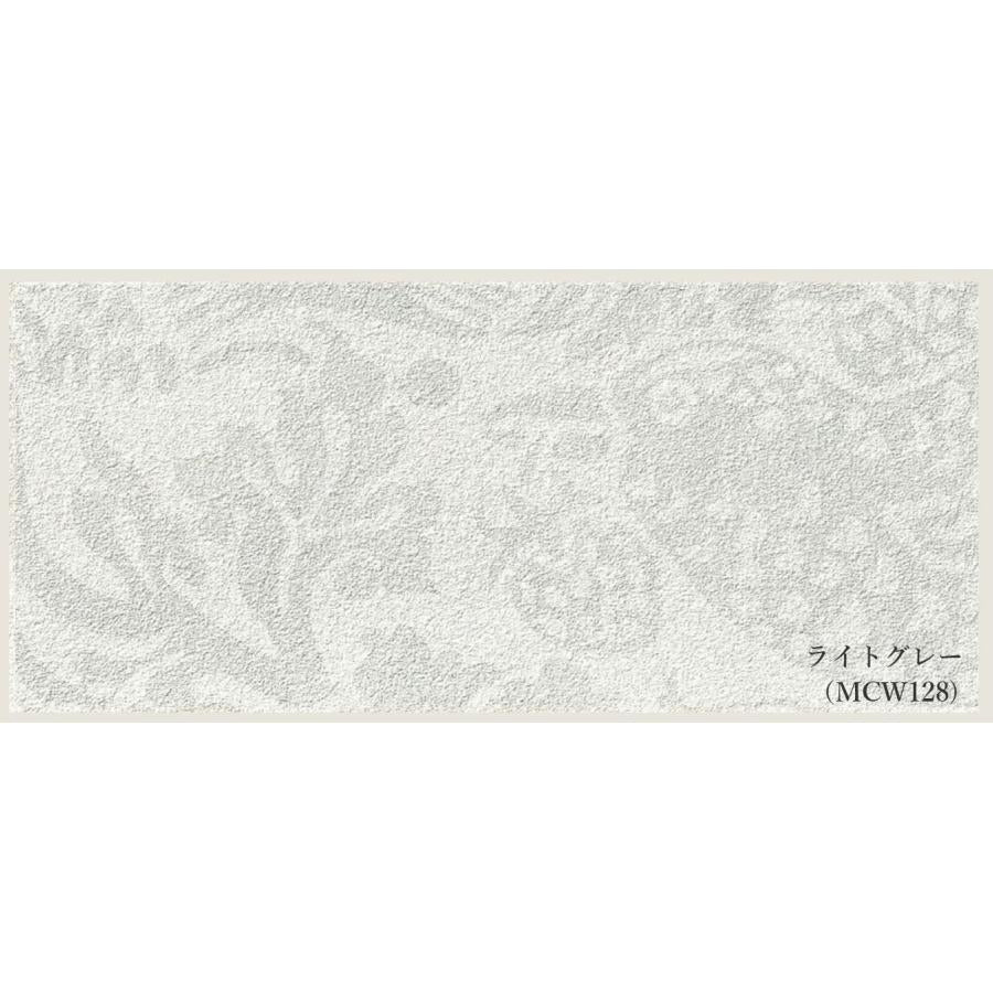 壁紙 サンゲツ モリス クロニクルズ 10m単位 ウィリアム モリス
