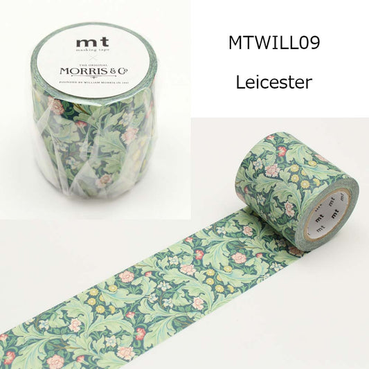 マスキングテープ mt 幅50mm×10m MTWILL09 Leicester レスター