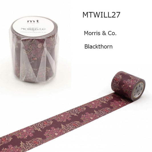 マスキングテープ mt 幅50mm×7m MTWILL27 Blackthorn ブラックトーン